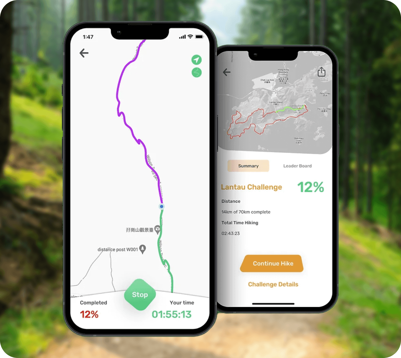 trail challenger ecommerce app