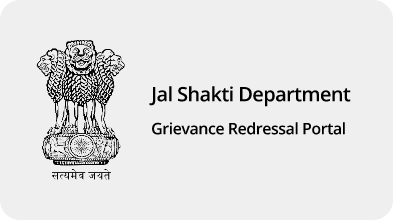 jal shakti department