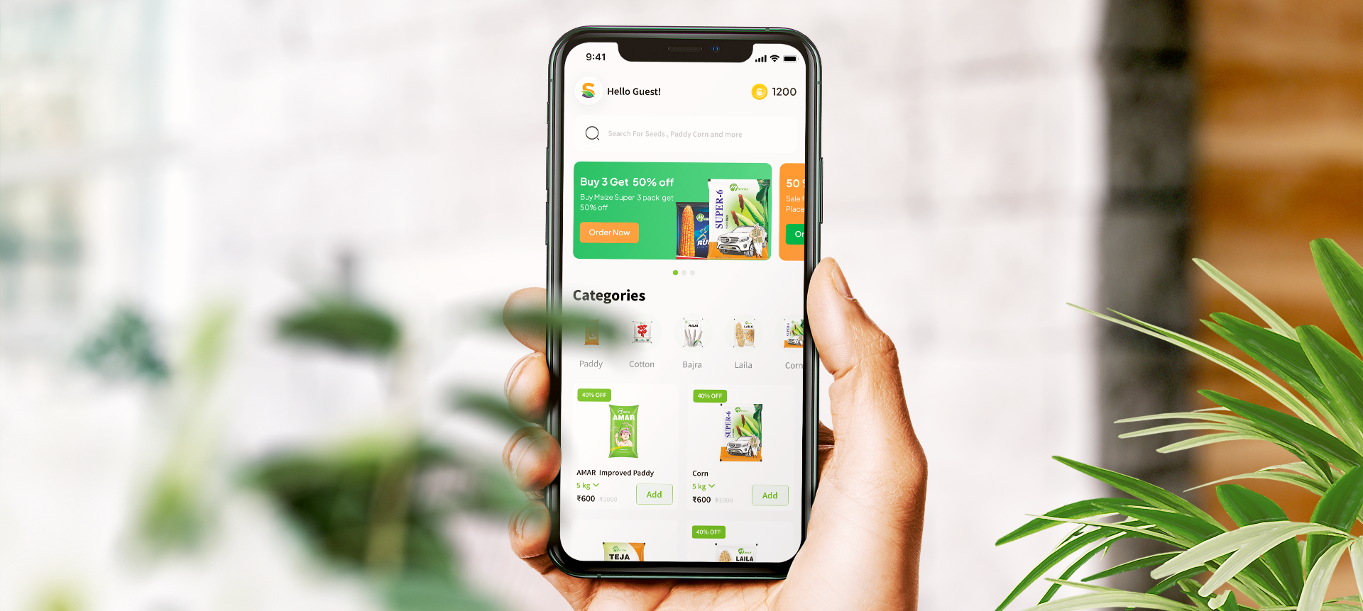 Seed Park – Reimagining