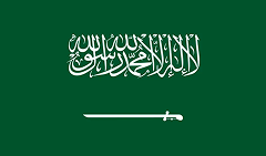 Saudi Arabia Flag