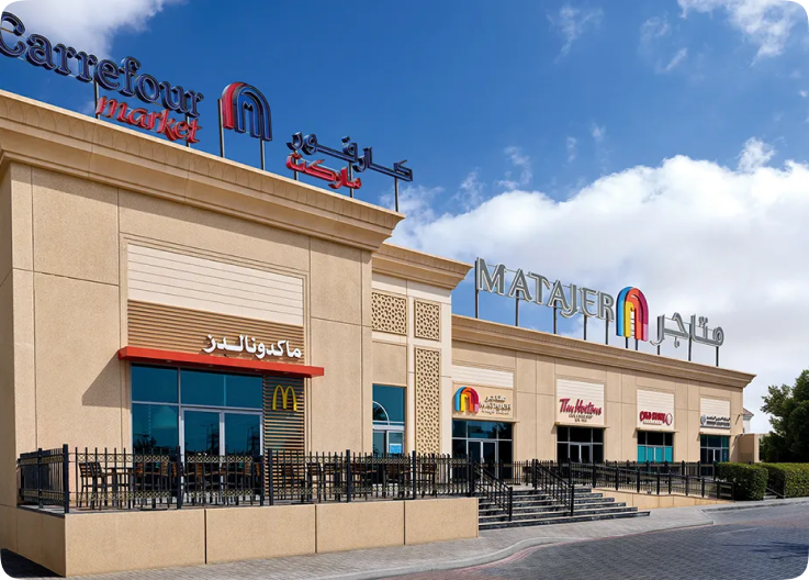 Clickit App Interface - Nector Plus Project